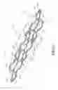 Fig. 23 - Laparoscopic suture device with stripper plate