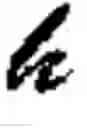 Fig. 03 - Universal surgical guide systems and methods