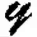 Fig. 09 - Universal surgical guide systems and methods