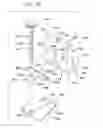 Fig. 42 - Method and apparatus for total knee arthroplasty