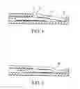 Fig. 03 - Expandable interbody fusion device