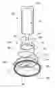 Fig. 01 - Eye dropper positioning and guiding apparatus