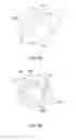 Fig. 11 - Method for Alignment of Intraocular Lens