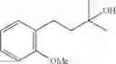 Fig. 11 - Method for searching for malodor control agent, malodor control agent, and malodor control method