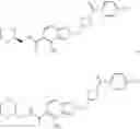 Fig. 201 - Pharmaceutical composition and the use thereof, and application regime of said pharmaceutical composition for on-demand contraception