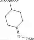 Fig. 282 - Combination of Kinase Inhibitors and Uses Thereof