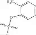 Fig. 474 - Combination of Kinase Inhibitors and Uses Thereof