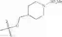 Fig. 508 - Combination of Kinase Inhibitors and Uses Thereof