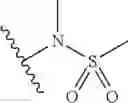 Fig. 531 - Combination of Kinase Inhibitors and Uses Thereof