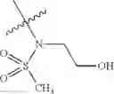 Fig. 536 - Combination of Kinase Inhibitors and Uses Thereof
