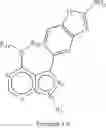 Fig. 73 - Combination of Kinase Inhibitors and Uses Thereof