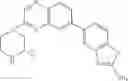 Fig. 798 - Combination of Kinase Inhibitors and Uses Thereof