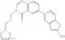 Fig. 891 - Combination of Kinase Inhibitors and Uses Thereof