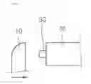 Fig. 03 - Detergent pourer sterilizer and sterilizing method thereby