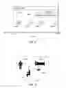 Fig. 08 - Optimizing data retrieval from an active implantable medical device