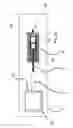 Fig. 13 - Hybrid linear actuator controlled hydraulic cell stretching