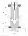 Fig. 04 - AUTOMATED SYSTEM OF FROTH FLOTATION COLUMNS WITH AERATORS INJECTION NOZZLES AND PROCESS THEREOF