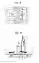 Fig. 08 - CLEANING MEDIUM SUCTION UNIT AND DRY CLEANING APPARATUS
