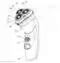Fig. 01 - ROTARY ELECTRIC SHAVER