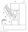 Fig. 01 - Cutting fluid jet machine