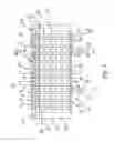 Fig. 04 - Device for configuring deformable material to provide a predetermined relatively non-deformable visual display