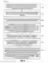 Fig. 06 - Nonwoven decorative laminates and methods of making the same