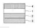 Fig. 01 - Light-shielding sheet and container