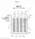 Fig. 04 - Liquid jetting apparatus