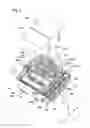 Fig. 04 - Liquid supply unit