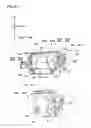 Fig. 22 - Liquid supply unit