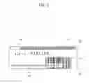Fig. 08 - Printer displays heating elements status and sets a check range to determine whether the heating elements is normal or abnormal