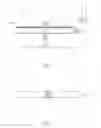 Fig. 03 - System for preventing aquaplaning in a vehicle