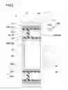 Fig. 03 - Airless tire and method for manufacturing same