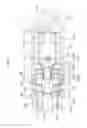 Fig. 13 - Active rotary stabilizer and stabilizer bar link assembly for vehicle