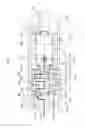 Fig. 16 - Active rotary stabilizer and stabilizer bar link assembly for vehicle
