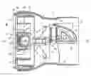Fig. 01 - Aerator and vehicle comprising such an aerator