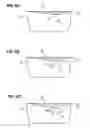 Fig. 07 - View adjustment device of vehicle