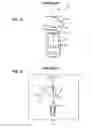 Fig. 12 - View adjustment device of vehicle