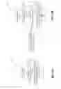 Fig. 07 - Alert systems and methods using a transparent display