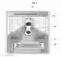 Fig. 05 - Driver customizable blind spot display method and apparatus