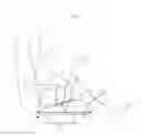 Fig. 03 - Seat cushion airbag system