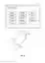 Fig. 11 - Vehicle interface input receiving method