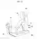 Fig. 13 - Vehicle body reinforcing structure for coping with front collision