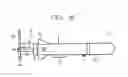 Fig. 10 - UNDERWATER MOBILE BODY