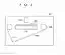 Fig. 04 - Electrostatic adsorptive belt and method of manufacturing thereof, assembly, and conveyance system