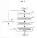 Fig. 09 - Medium detection mechanism, medium detection method, and printing apparatus