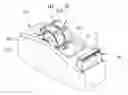 Fig. 01 - TAPE DISPENSER