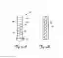 Fig. 04 - METHODS OF INHIBITING MICROORGANISM GROWTH USING MOSS