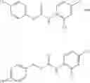 Fig. 70 - INHIBITORS OF DEUBIQUITINATING PROTEASES