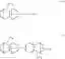 Fig. 29 - Sulfonium salt, resist composition and resist pattern forming process